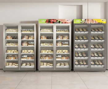Modern Refrigerator Freezer-ID:534495127