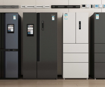 Modern Home Appliance Refrigerator-ID:707640899