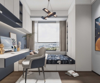 Modern Tatami-ID:228223099