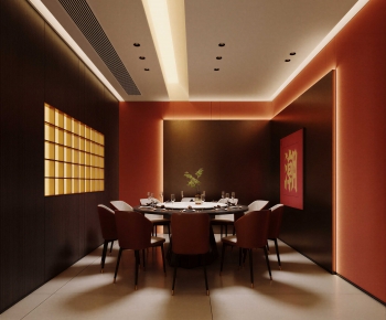 New Chinese Style Restaurant Box-ID:964026933