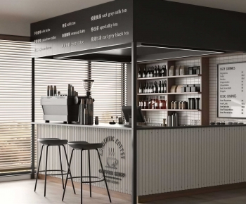 Modern Counter Bar-ID:110075958