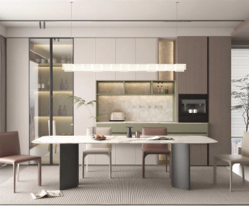 Modern Dining Room-ID:950701955