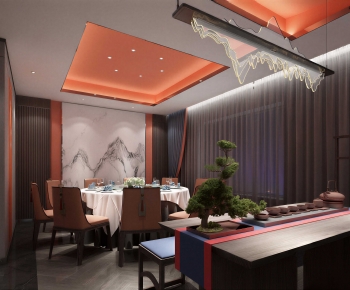 New Chinese Style Restaurant Box-ID:794392117