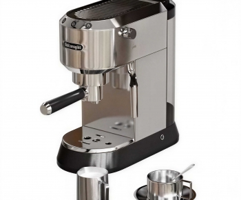 Modern Kitchen Electric Coffee Machine-ID:377639062