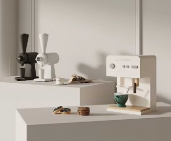 Modern Kitchen Electric Coffee Machine-ID:919754987