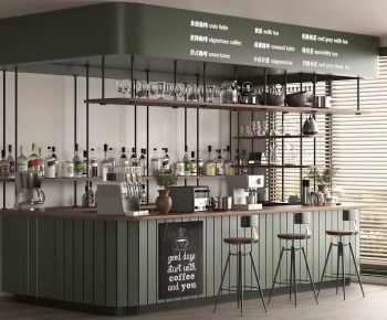 Modern Counter Bar-ID:680149083