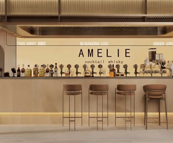 Modern Counter Bar-ID:478801973