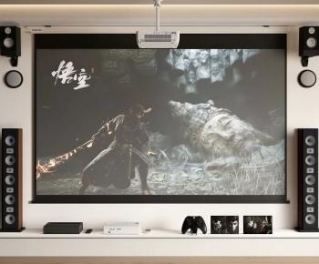 Modern Projector-ID:492733961