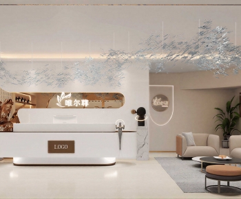 Modern Beauty Salon-ID:978357081