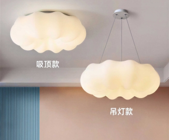 Modern Droplight-ID:268028971