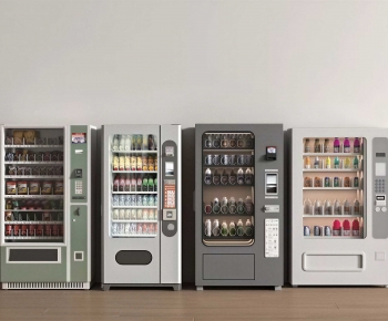 Modern Refrigerator Freezer-ID:445795062