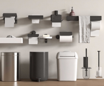 Modern Trash Can-ID:729011069