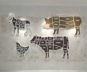 Modern Wall Decoration-ID:595186006