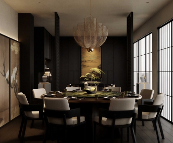 New Chinese Style Restaurant Box-ID:823883069