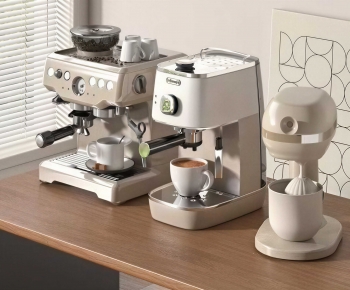 Modern Kitchen Electric Coffee Machine-ID:468421053