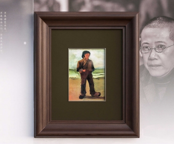 Modern Picture Frame-ID:885773908