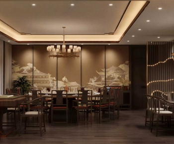 New Chinese Style Restaurant Box-ID:256685979