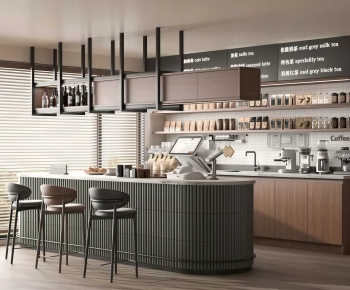 Modern Counter Bar-ID:564414024