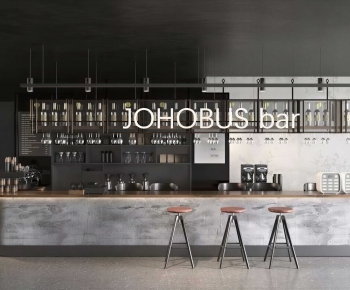 Modern Counter Bar-ID:287475119