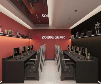 Modern E-sports Room-ID:608280904