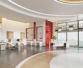 Modern Staff Area-ID:585479028