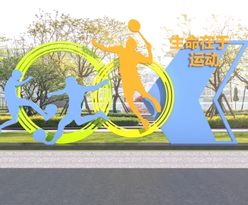 Modern Sculpture Sketch-ID:972371148