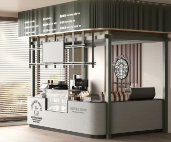 Modern Counter Bar-ID:489073041