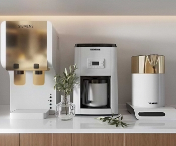 Modern Kitchen Electric Coffee Machine-ID:219923022