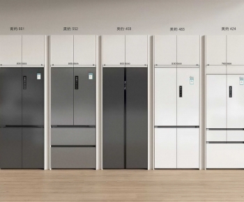 Modern Home Appliance Refrigerator-ID:863454106