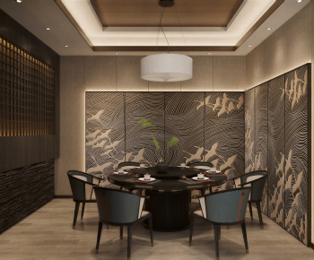 New Chinese Style Restaurant Box-ID:661864049