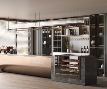 Modern Counter Bar-ID:931988002