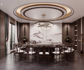 New Chinese Style Restaurant Box-ID:427252053