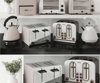 Modern Kitchen Electric Coffee Machine-ID:611078029