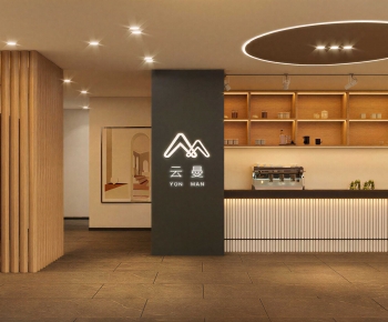 New Chinese Style Office Reception Desk-ID:769110928