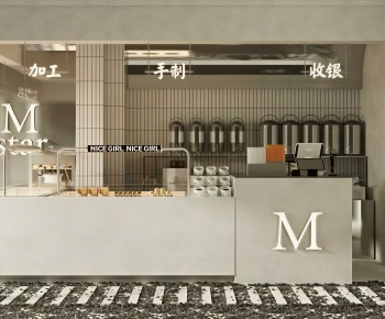 Modern Counter Bar-ID:911855946