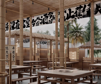 New Chinese Style Restaurant-ID:422506098