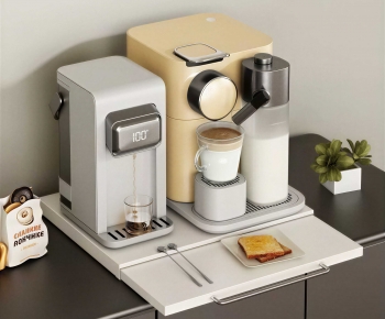 Modern Kitchen Electric Coffee Machine-ID:446290027