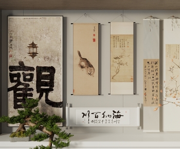 New Chinese Style Painting-ID:740159038