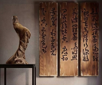 New Chinese Style Wall Decoration-ID:977722885