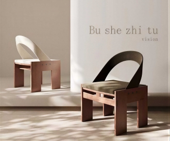 Modern Dining Chair-ID:228034976