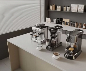 Modern Kitchen Electric Coffee Machine-ID:238241917
