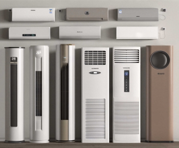 Modern Air Conditioner-ID:533206942