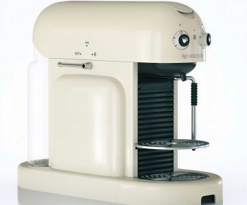 Modern Kitchen Electric Coffee Machine-ID:214178097