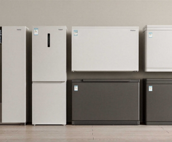 Modern Refrigerator Freezer-ID:154067994