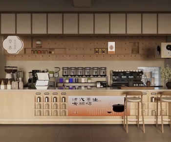 Modern Cafe-ID:232085946