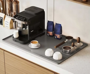 Modern Kitchen Electric Coffee Machine-ID:307845128