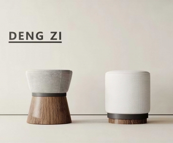 Modern Stool-ID:842760091