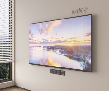 Modern TV Set-ID:645301101