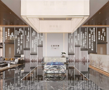 Modern Office Reception Desk-ID:225703957