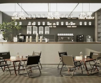 Modern Cafe-ID:341181044